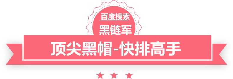 澳门天天好好免费资料老公我爱你